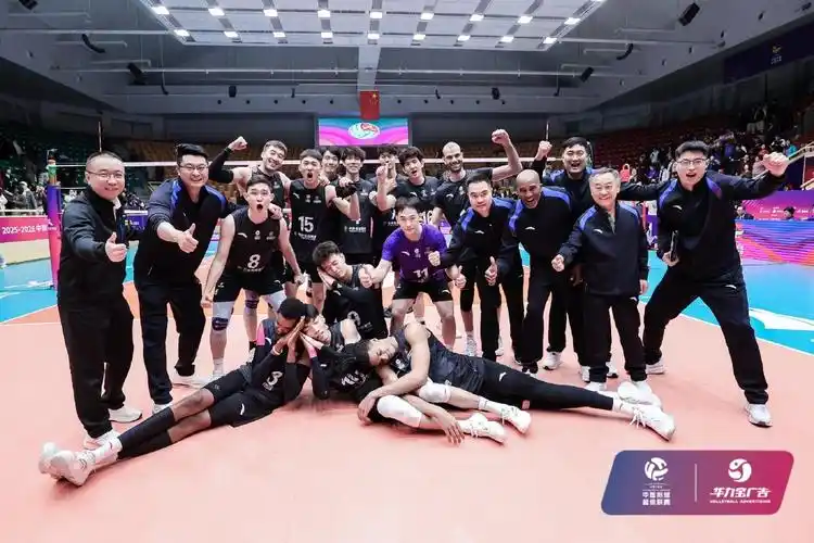 欧洲联赛：曼城 VS 阿森纳